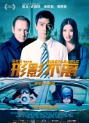 ed2k 福利